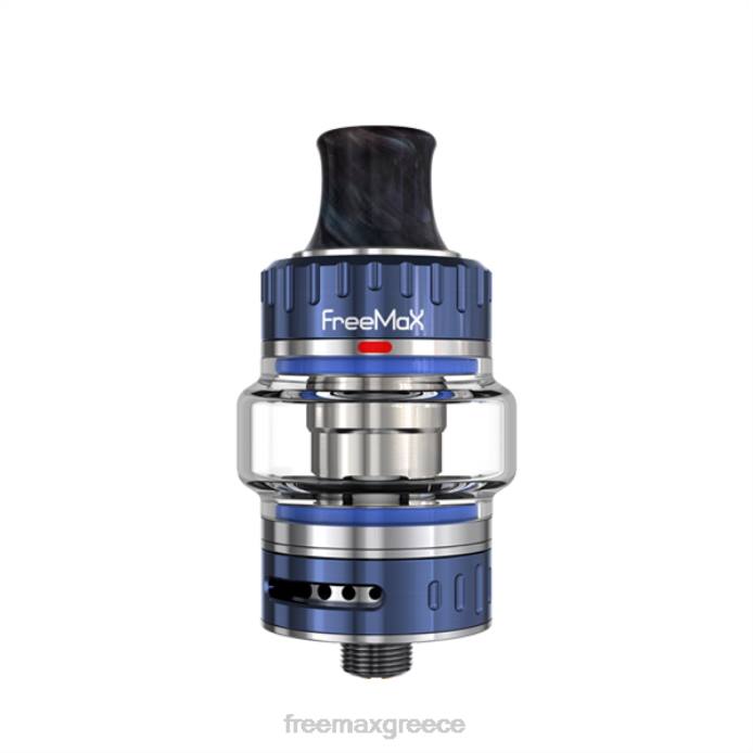 FreeMAX FIRELUKE 22 δεξαμενή μπλε N26J183 Freemax Vape Greece