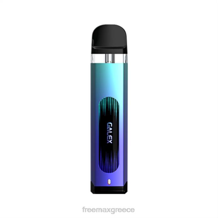 FreeMAX GALEX εργαλειοθήκη μωβ N26J111 Freemax Ελλάδα