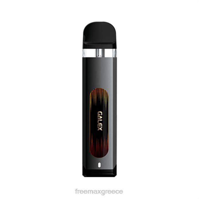 FreeMAX GALEX εργαλειοθήκη πυροβόλο όπλο N26J114 Freemax Vape Athens