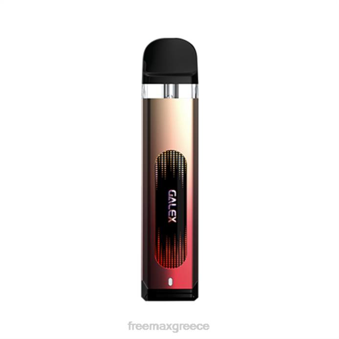 FreeMAX GALEX εργαλειοθήκη ροζ N26J115 Freemax Vape Price