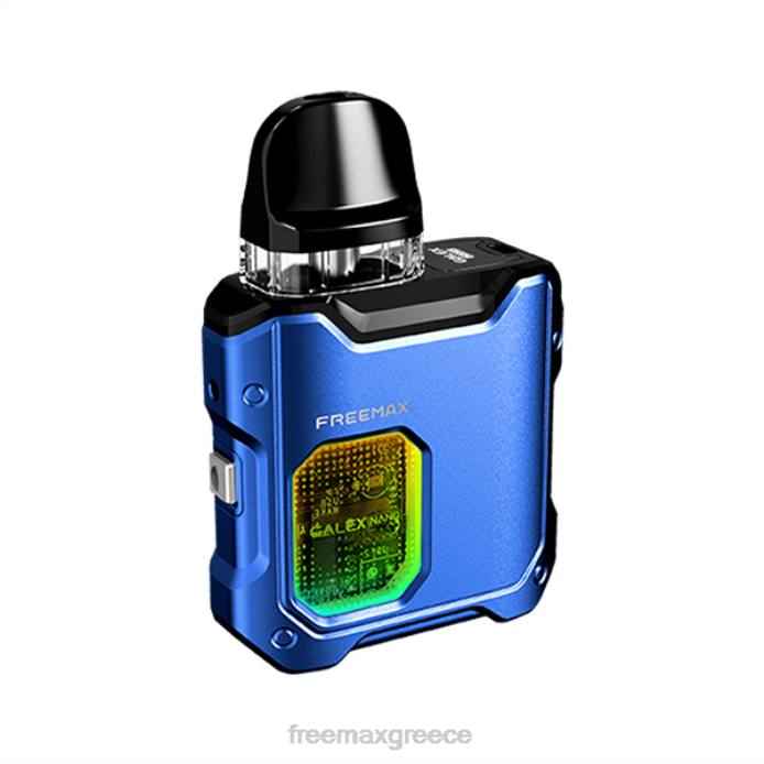FreeMAX GALEX νανο κιτ μπλε N26J116 Freemax Store