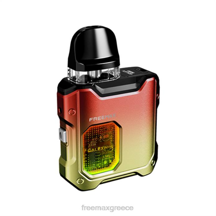 FreeMAX GALEX νανο κιτ χρυσός N26J120 Best Freemax Vape