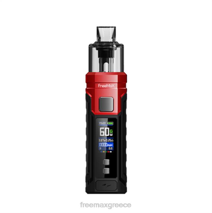 FreeMAX MARVOS Κιτ 60w κόκκινο μαύρο N26J52 Freemax Greece