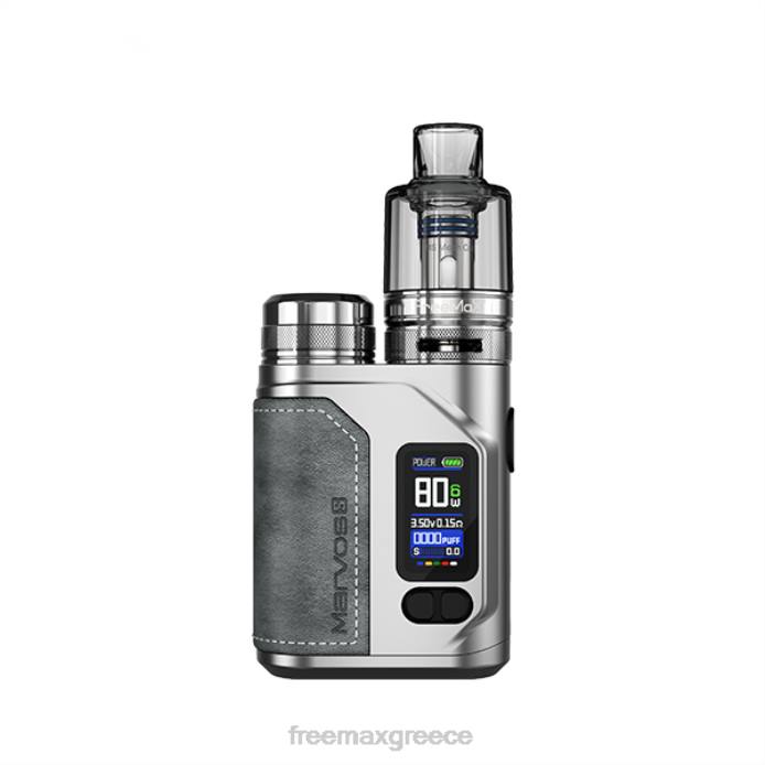 FreeMAX MARVOS κιτ 80w ασημί γκρι N26J38 Freemax Online