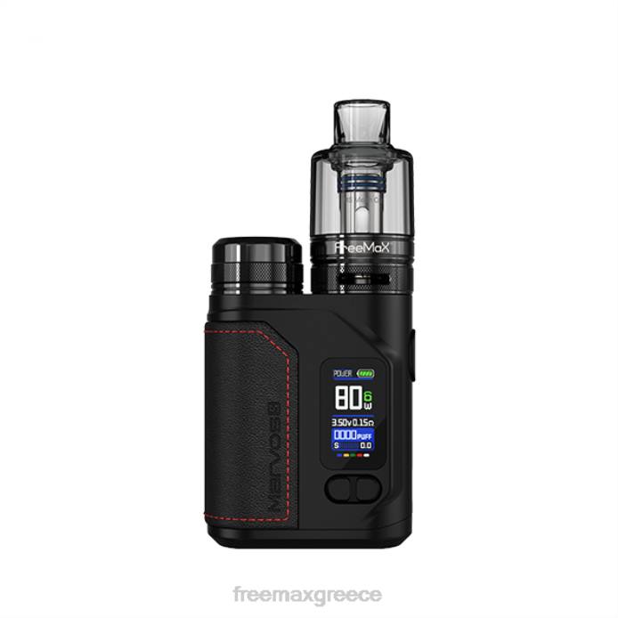 FreeMAX MARVOS κιτ 80w μαύρος N26J41 Freemax Ελλάδα