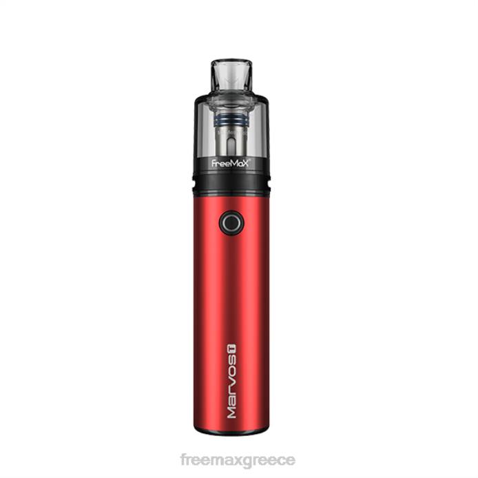 FreeMAX MARVOS t 80w κιτ το κόκκινο N26J57 Freemax Shop