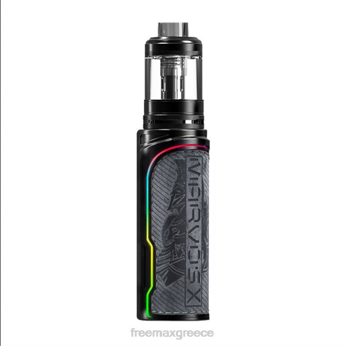 FreeMAX MARVOS x 100w κιτ γκρί N26J141 Freemax Ελλάδα