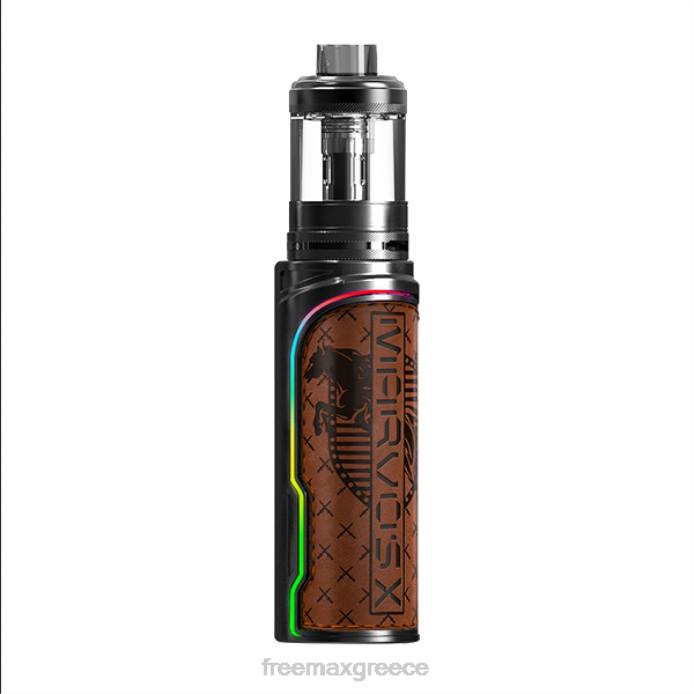 FreeMAX MARVOS x 100w κιτ καφέ N26J146 Freemax Store