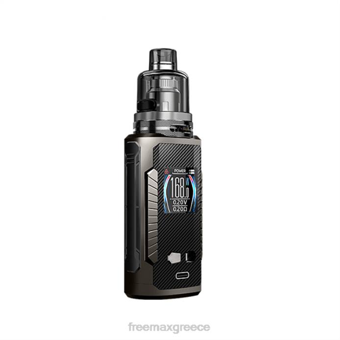FreeMAX MAXUS Κιτ μέγιστο 168w πυροβόλο όπλο N26J161 Freemax Ελλάδα