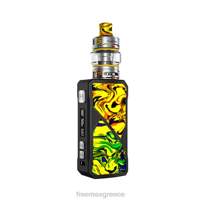 FreeMAX MAXUS Κιτ 50w κίτρινος N26J67 Freemax Shop