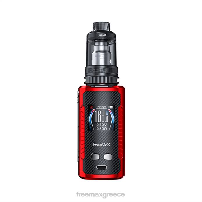 FreeMAX MAXUS Κιτ max pro 168w 2ml το κόκκινο N26J129 Freemax Review