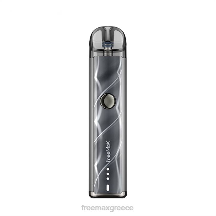 FreeMAX ONNIX 2 κιτ 15w γκρί N26J44 Freemax Vape Athens