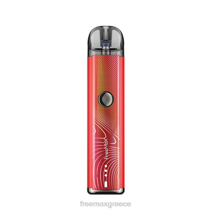 FreeMAX ONNIX 2 κιτ 15w το κόκκινο N26J46 Freemax Store