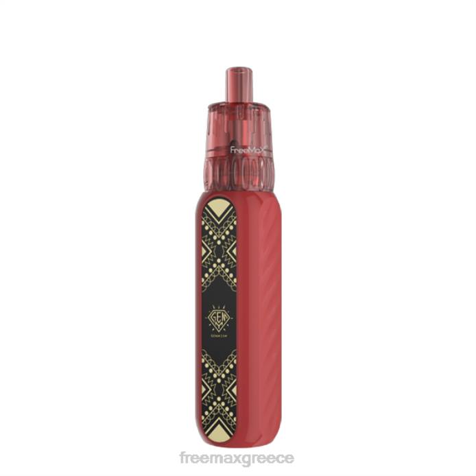 FreeMAX GEMM Κιτ mod 25w pod το κόκκινο N26J12 Freemax Greece