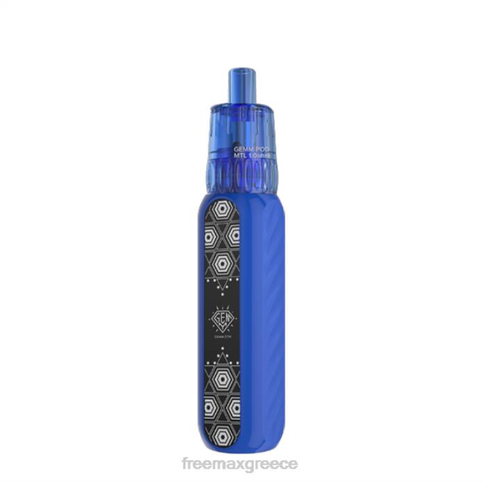 FreeMAX GEMM Κιτ mod 25w pod μπλε N26J13 Freemax Vape Greece
