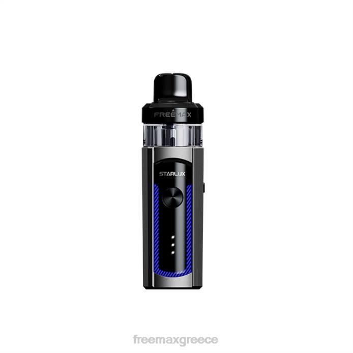 FreeMAX STARLUX Κιτ 40w πυροβόλο όπλο N26J109 Freemax Review