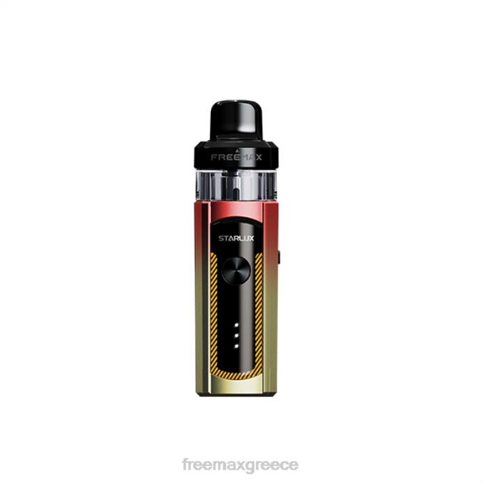 FreeMAX STARLUX Κιτ 40w το κόκκινο N26J110 Best Freemax Vape