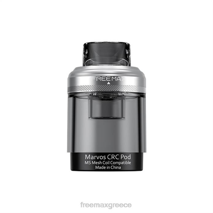 FreeMAX MARVOS crc pod ασήμι N26J347 Freemax Store